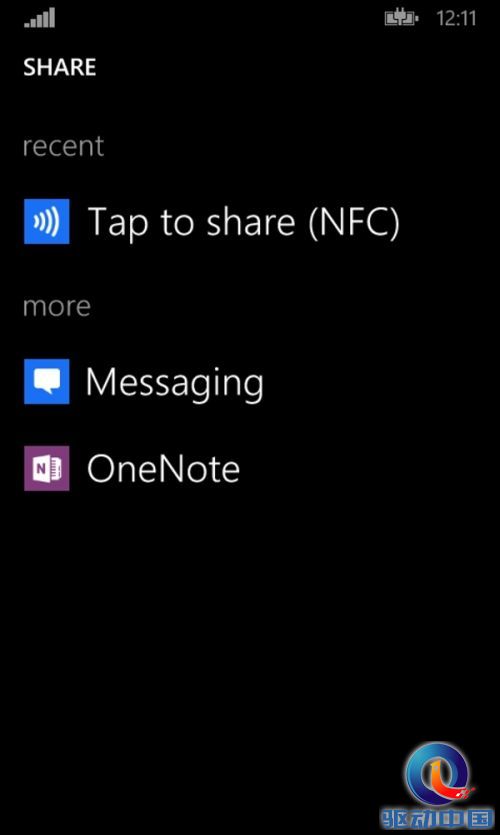 组图:Windows Phone 8.1抢先看