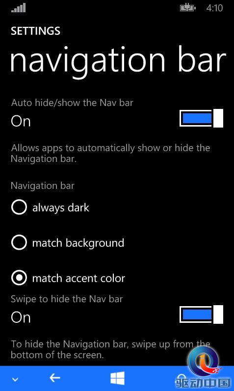 组图:Windows Phone 8.1抢先看