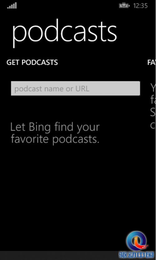 组图:Windows Phone 8.1抢先看