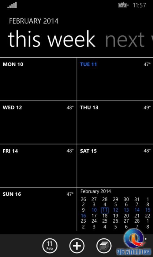 组图:Windows Phone 8.1抢先看