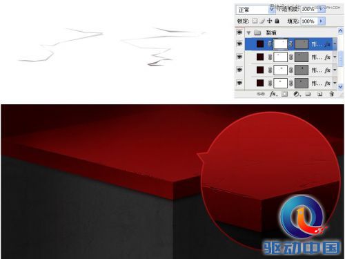 Photoshop设计立体喜庆的舞台效果图,PS教程,思缘教程网