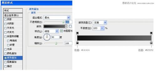 Photoshop设计立体喜庆的舞台效果图,PS教程,思缘教程网