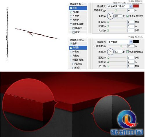 Photoshop设计立体喜庆的舞台效果图,PS教程,思缘教程网