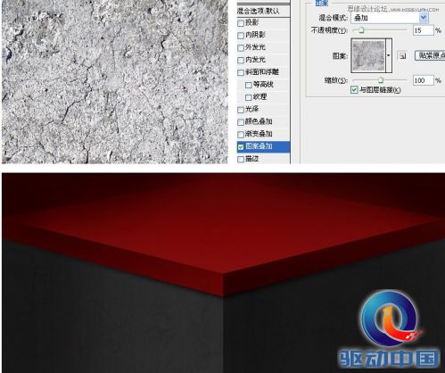 Photoshop设计立体喜庆的舞台效果图,PS教程,思缘教程网