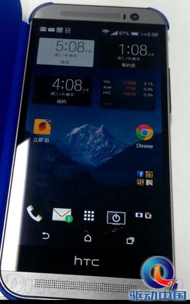 这就是HTC One 2!