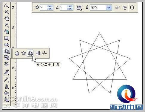 Coreldraw实例教程：轻松制作论坛灌水证,PS教程,思缘教程网