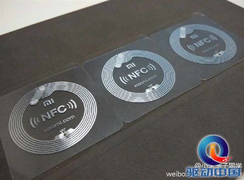 小米新“玩具”曝光