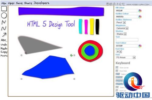 8款国外最佳的HTML5绘图工具全解析,PS教程,思缘教程网