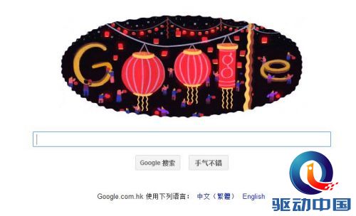 google1