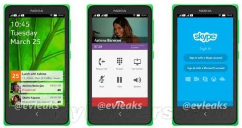 诺基亚Android手机售价曝光:还挺便宜