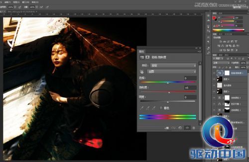 Photoshop调出室内美女浓郁的复古色调,PS教程,思缘教程网