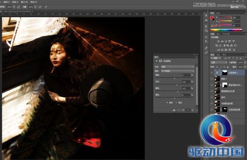 Photoshop调出室内美女浓郁的复古色调,PS教程,思缘教程网