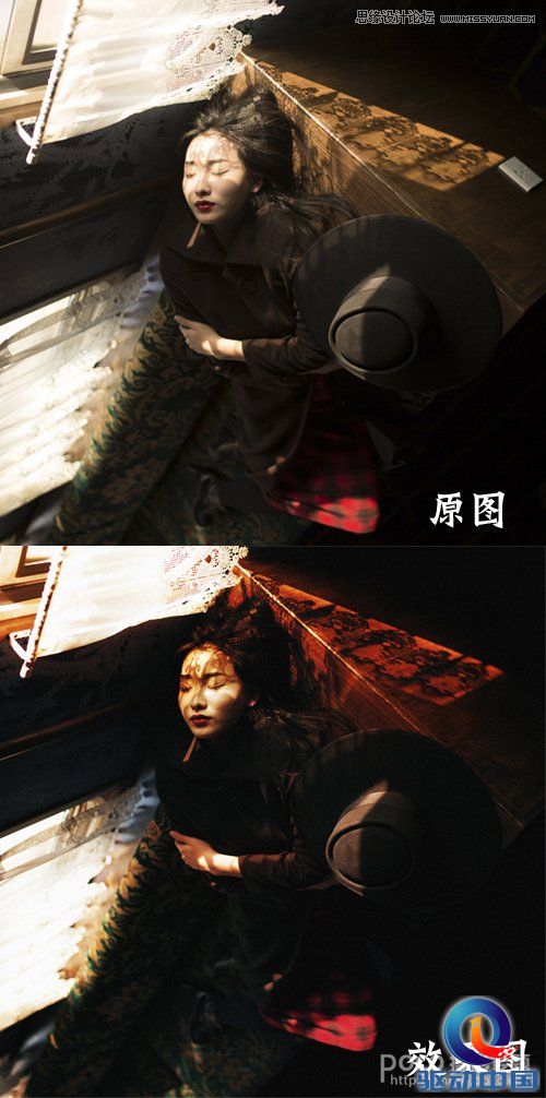 Photoshop调出室内美女浓郁的复古色调,PS教程,思缘教程网