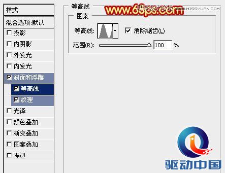 Photoshop设计高端大气的闹元宵立体字,PS教程,思缘教程网