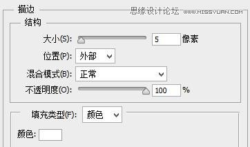 Photishop制作可爱的哆啦A梦风格字体,PS教程,思缘教程网