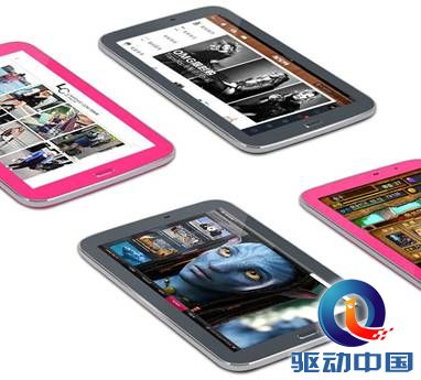 说明: C:\Users\daokang\Desktop\QQ截图20140110154014.jpg