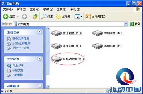 Bambook Bright引入革命性书籍管理方式