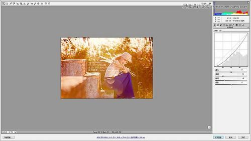 Photoshop和CR调出外景照片浓烈的秋季色调,PS教程,思缘教程网
