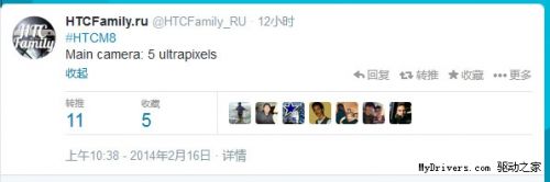 HTC新旗舰再曝光：摄像头升级了