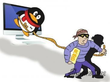 玩家玩游戏三年充值八万元