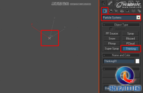 使用3DS MAX创建一个打破玻璃效果,PS教程,思缘教程网