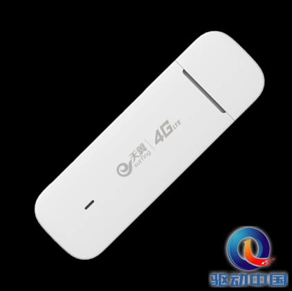 EC3372 White 2d 中国电信.png