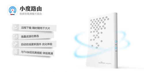 说明: 京东活动页7.jpg