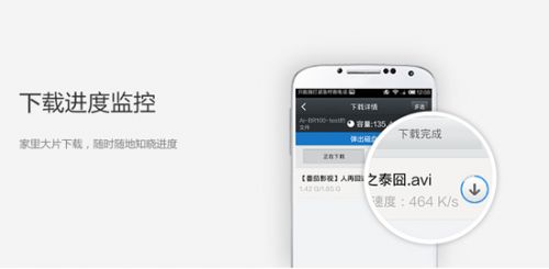 说明: 6.jpg