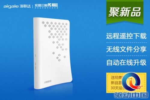 说明: T1oKF6FEpeXXb1upjX.jpg_460x460Q90.jpg