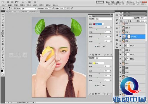 Photoshop结合CR给人像添加美丽彩妆,PS教程,思缘教程网
