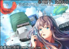 Photoshop绘制科幻风格的美女特警海报,PS教程,思缘教程网