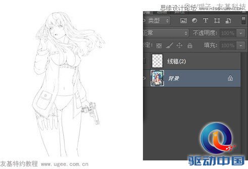 Photoshop绘制科幻风格的美女特警海报,PS教程,思缘教程网