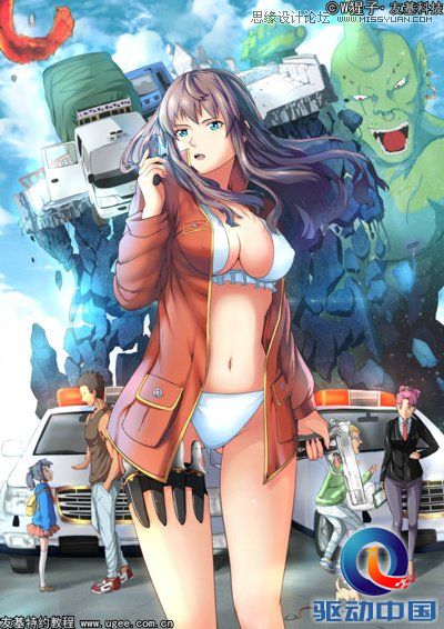 Photoshop绘制科幻风格的美女特警海报,PS教程,思缘教程网