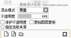 Photoshop绘制科幻风格的美女特警海报,PS教程,思缘教程网