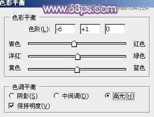 Photoshop调出公园女孩梦幻紫色效果,PS教程,思缘教程网