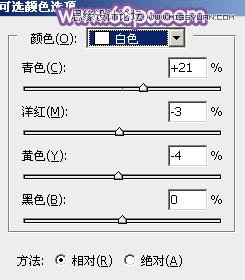 Photoshop调出公园女孩梦幻紫色效果,PS教程,思缘教程网