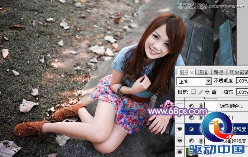 Photoshop调出公园女孩梦幻紫色效果,PS教程,思缘教程网