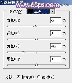 Photoshop调出公园女孩梦幻紫色效果,PS教程,思缘教程网