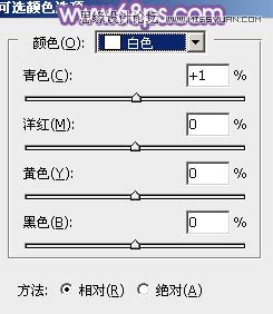 Photoshop调出公园女孩梦幻紫色效果,PS教程,思缘教程网