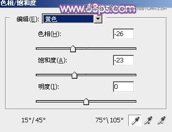 Photoshop调出公园女孩梦幻紫色效果,PS教程,思缘教程网