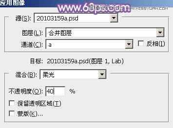 Photoshop调出公园女孩梦幻紫色效果,PS教程,思缘教程网