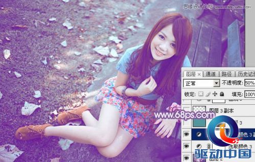 Photoshop调出公园女孩梦幻紫色效果,PS教程,思缘教程网