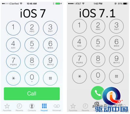 iOS 7.1