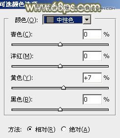 Photoshop调出外景女孩秋季淡雅黄色调,PS教程,思缘教程网