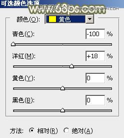 Photoshop调出外景女孩秋季淡雅黄色调,PS教程,思缘教程网