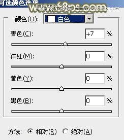 Photoshop调出外景女孩秋季淡雅黄色调,PS教程,思缘教程网