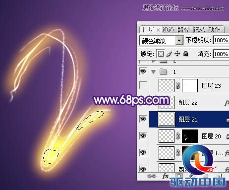 Photoshop制作超酷的手绘霓虹字教程,PS教程,思缘教程网