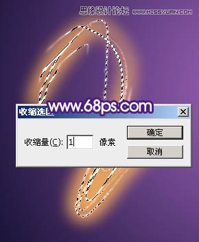 Photoshop制作超酷的手绘霓虹字教程,PS教程,思缘教程网