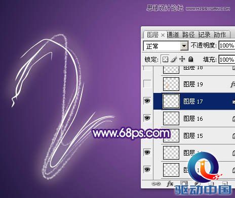 Photoshop制作超酷的手绘霓虹字教程,PS教程,思缘教程网