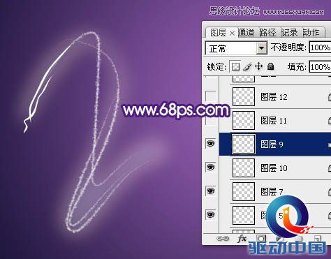 Photoshop制作超酷的手绘霓虹字教程,PS教程,思缘教程网